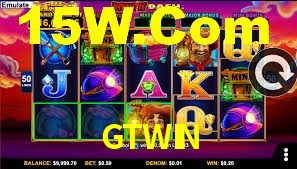 GTWIN App Interface