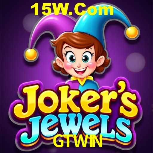 Exclusive Offers GTWIN