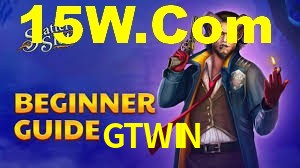 Basketball Betting GTWIN
